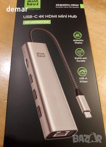 Minthouz USB C хъб, 6 в 1 многопортов адаптер, USB C към HDMI с 4K@60Hz, снимка 10 - Кабели и адаптери - 52264513