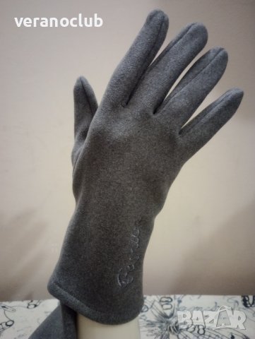 Дамски ръкавици Текстил Сиви Елегантни