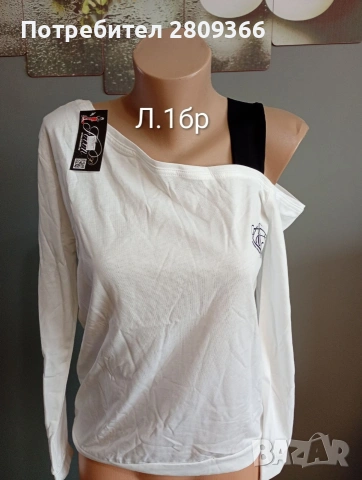 топ цена блузи дамски, снимка 6 - Блузи с дълъг ръкав и пуловери - 53439994