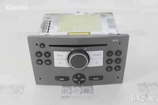 Радио CD за Opel Zafira B (2005-2008) 7644221310