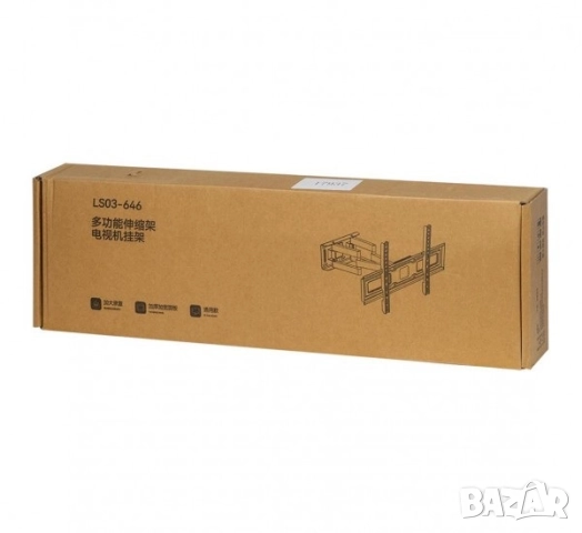 Здрава стойка за телевизор с две подвижни рамена, от 42 до 70 инча, до 45 кг, снимка 4 - Стойки, 3D очила, аксесоари - 51775645