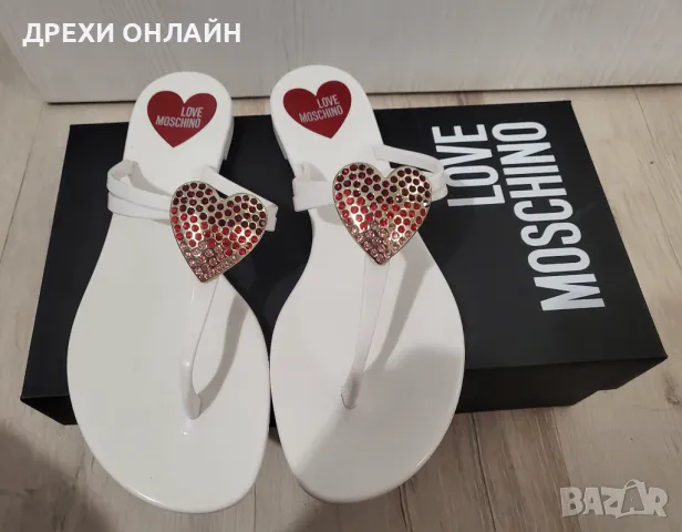 Love moschino  бели, снимка 1 - Чехли - 48026006