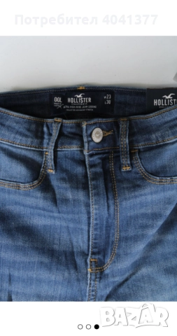 Adidas, MANGO, Hollister клин, дънки , снимка 11 - Дънки - 52224781