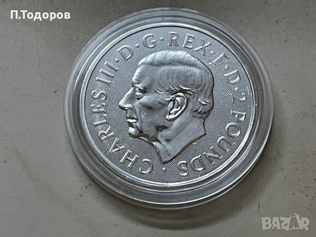 1 oz Сребърна монета "Мерлин" 2023 - Великобритания, снимка 4 - Нумизматика и бонистика - 43710248