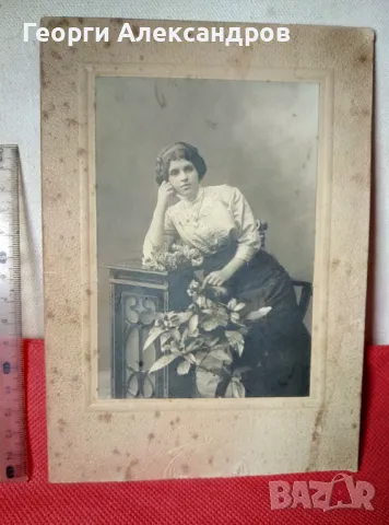 APOLLON CONSTANTINOPLE Старинна СНИМКА ТВЪРД КАРТОН от ФОТО АТЕЛИЕ АПОЛОН от ЦАРСКО ВРЕМЕ, снимка 4 - Колекции - 48681024