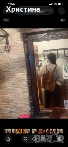 Дамска раница естествен велур 