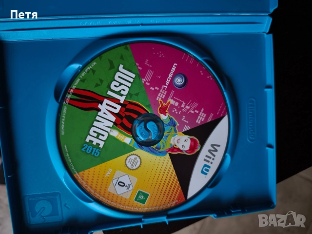Just Dance, Nintendo wii, снимка 4 - Nintendo конзоли - 52429783