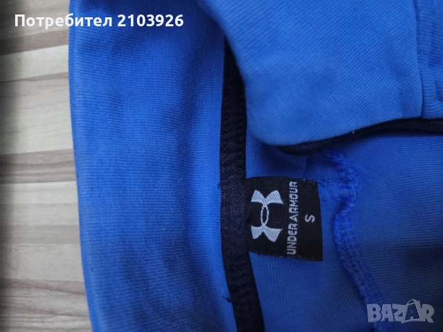 Комплект NIKE TECH , размер S,цена 50лв, снимка 11 - Спортни дрехи, екипи - 51863211