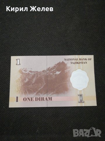 Банкнота - 11275, снимка 2 - Нумизматика и бонистика - 27659474