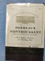 Предлагаме голяма колекция етикети за вино и шампанско, снимка 4