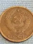 Стара монета 2 копейки 1982г. СССР рядка за КОЛЕКЦИЯ ДЕКОРАЦИЯ 39003, снимка 7