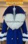 Дамско луксозно палто кашмир вълна и лисица код 127, снимка 1 - Палта, манта - 37801262