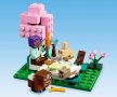 LEGO® Minecraft™ 21253 - Убежище за животни, снимка 8