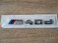 сребриста емблема BMW M40d малък размер, снимка 2