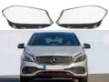 Стъкла за фарове на Mercedes A-Class W176 Facelift (2015-2018), снимка 2