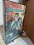 Филм на Видеокасета(VHS) - Ръката на възмездието, снимка 1