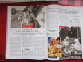 Списание "Биограф",посветено на Мадона,Памела Андерсън,Бриджит Бардо,Дан Колов и други знаменитости , снимка 8
