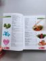 Книга за здравето! Рецепти, програми за поддържане на добра форма и безценни съвети за храненето , снимка 11