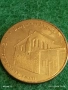 Сувенирна монета БЪЛГАРСКО НАСЛЕДСТВО ЕТНОГРАФСКИ МУЗЕЙ за КОЛЕКЦИЯ ДЕКОРАЦИЯ 53162, снимка 4