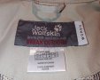 Jack Wolfskin - M с мембрана , снимка 7