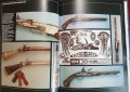 Илюстрирана енциклопедия на огнестрелните оръжия / An Illustrated History of Firearms, снимка 1 - Енциклопедии, справочници - 43671723