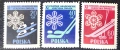 Полша, 1956 - лот от марки на теми шах, архитектура, спорт, туризъм, музика, личности, политика и др, снимка 2