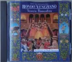 Rondo Veneziano - Venezia romantica [1992, CD], снимка 1