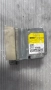 Airbag модул / сензор / датчик зa Mazda 2 - DF73-57K30B, снимка 1