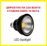 LED COB 10 ВАТА СТУДЕНО БЯЛО ДИРЕКТНО НА 220 ВОЛТА ., снимка 14