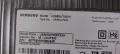UE55NU7302K   KANT_M2E  BN41-02635A   BN94-12855K  BN44-00932C   L55E6_NHS   CY-CN055HGLV2H , снимка 2