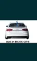 Лип спойлер за АУДИ А4 Б8 2013~2016 /Audi a4, снимка 1