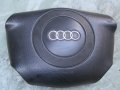 Airbag за Audi A4 Avant B5 (1994 - 2001), снимка 2