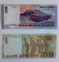 Банкноти за колекции от Камбоджа, Индонезия, Малайзия, Сингапур, снимка 4