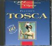 Puccinis Tosca -Oper, снимка 1 - CD дискове - 34585109