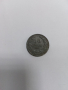 Стари монети, България, Румъния, Швейцария, Русия, Италия. , снимка 4