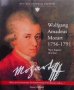 Wolfgang Amadeus Mozart 1756-1791, снимка 1 - Художествена литература - 26286702