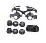 Очила със сменяеми лещи и LED осветление Часовникарски бижутерски Ателиета,ремонт,сервиз, снимка 1 - Други инструменти - 43802813
