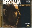 Beecham Maestro Tempestoso -Mozart, снимка 1