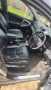ТОЙОТА RAV4 2.2 XT-R, снимка 4