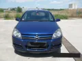 Opel Astra 1.8i 2000kb , снимка 2
