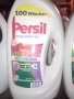 НЕМСКИ ТЕЧЕН ПРАХ Ariel и Persil , снимка 5