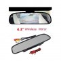 Огледало за автомобил с вграден монитор за задно виждане