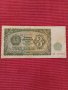 Банкнота 3 лева 1951 година. 