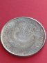 РЕПЛИКА КОПИЕ на стара сребърна Китайска монета перфектно състояние за КОЛЕКЦИОНЕРИ 41449, снимка 2