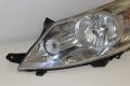 Ляв фар Fiat Scudo (2007-2017г.) ✔️Valeo 89901161 / 1400455580 / 6208C5, снимка 2