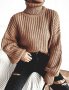 Bottega италиянски бежов пуловер, снимка 1 - Блузи с дълъг ръкав и пуловери - 39254446