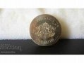 Купувам/заменям/продавам сувенирни монети "Златна България" и "Българско наследство", снимка 2