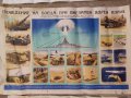 Военни хартиени плакати , снимка 10