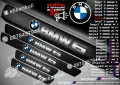 ПРАГОВЕ карбон BMW M Power фолио стикери bmpmp1, снимка 11