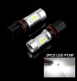 Лед крушки P13W DRL 3030 SMD, снимка 8